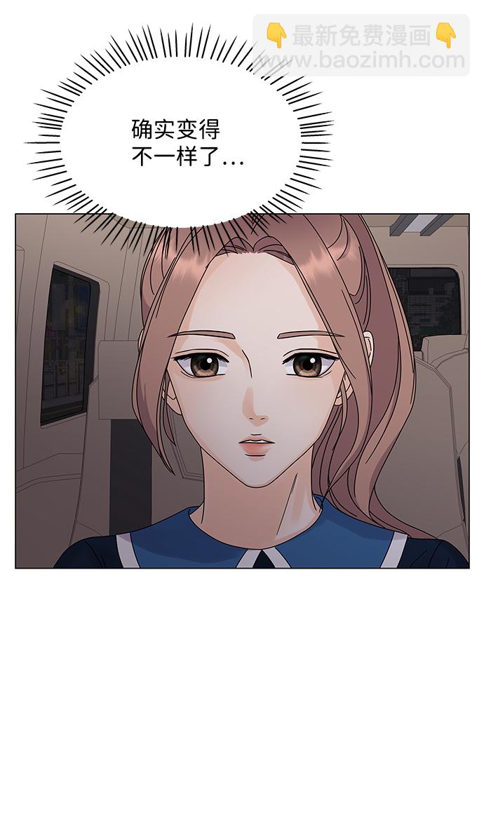 第4话65