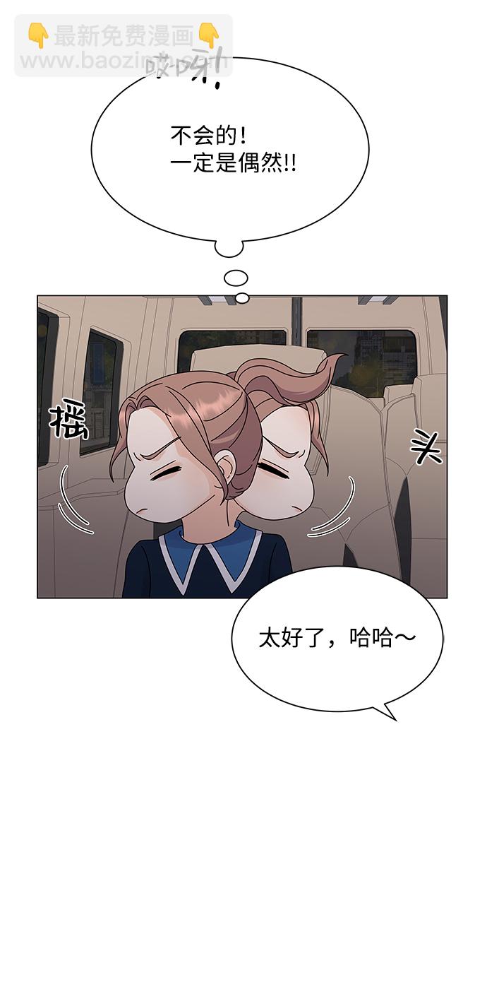 第4话66