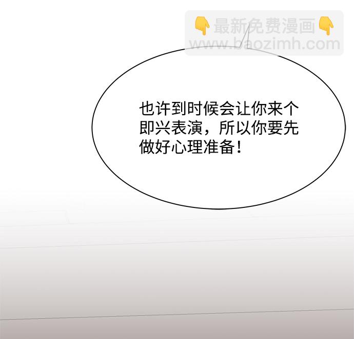第4话72