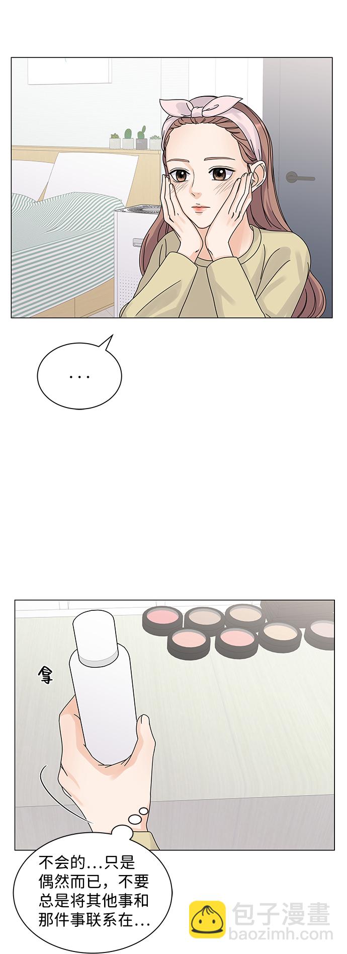 第4话78