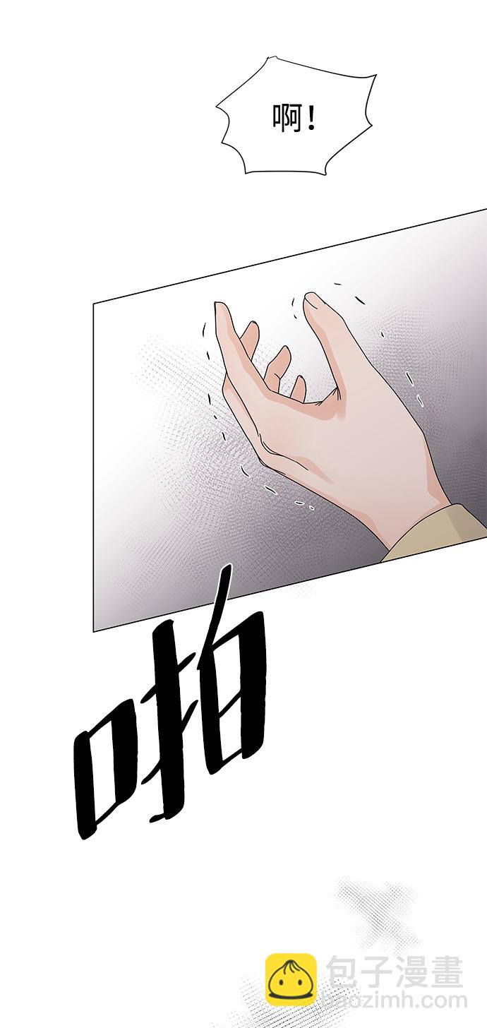 第4话79