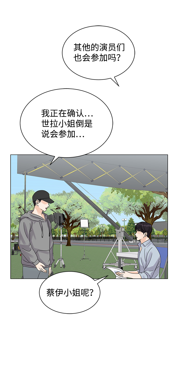 第5话40