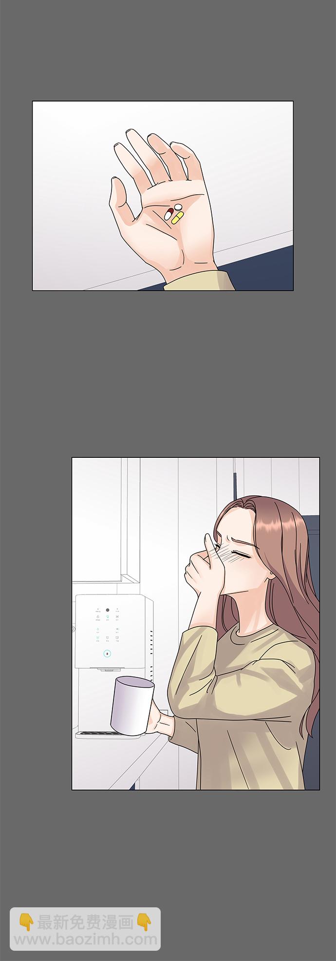 第5话48