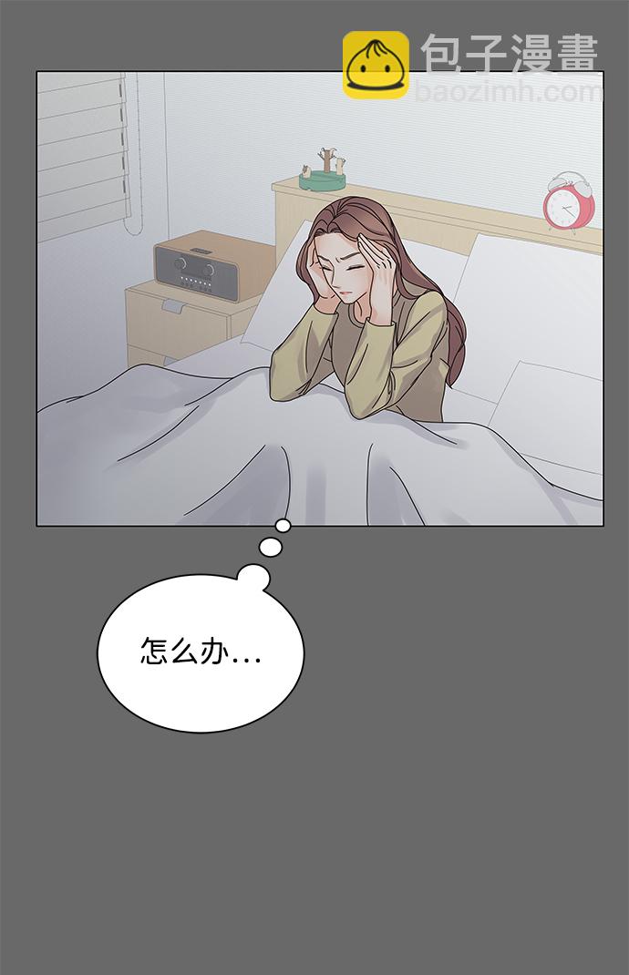 第5话53
