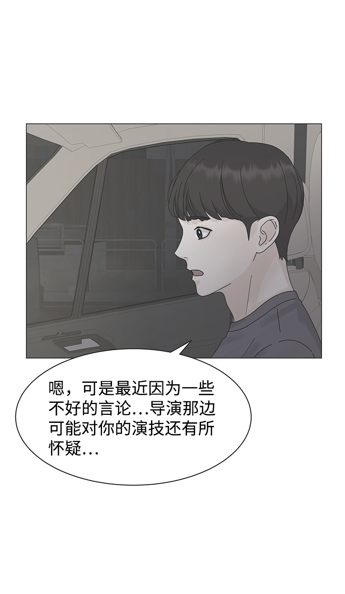 第5话57