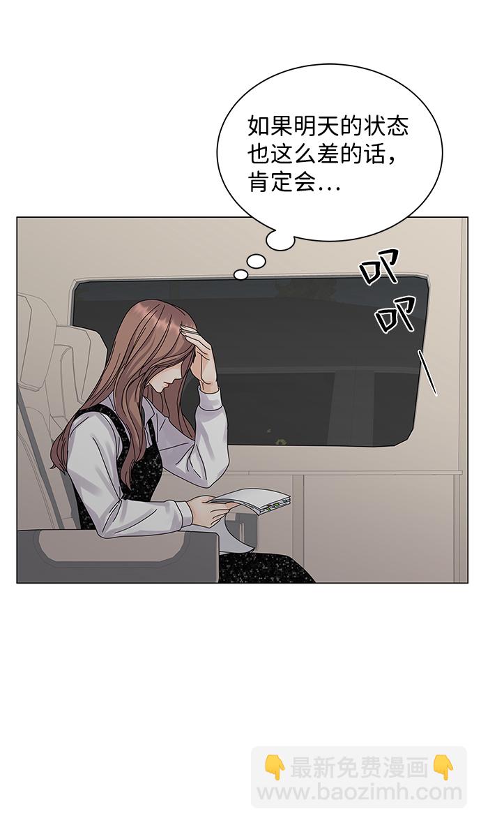 第5话58