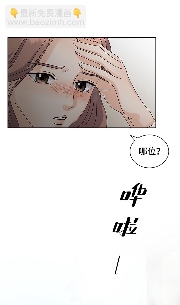 第5话59