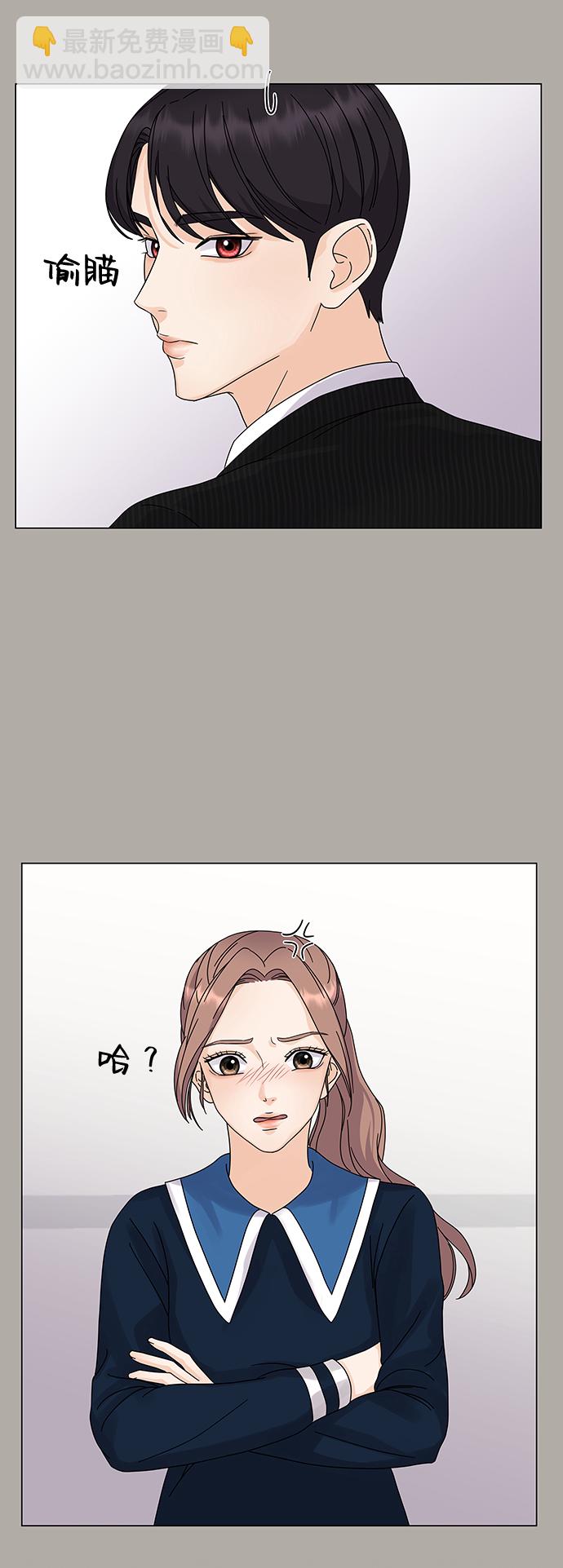 第5话6