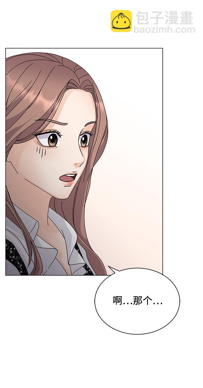 第5话69
