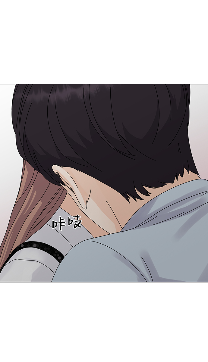 第5话81