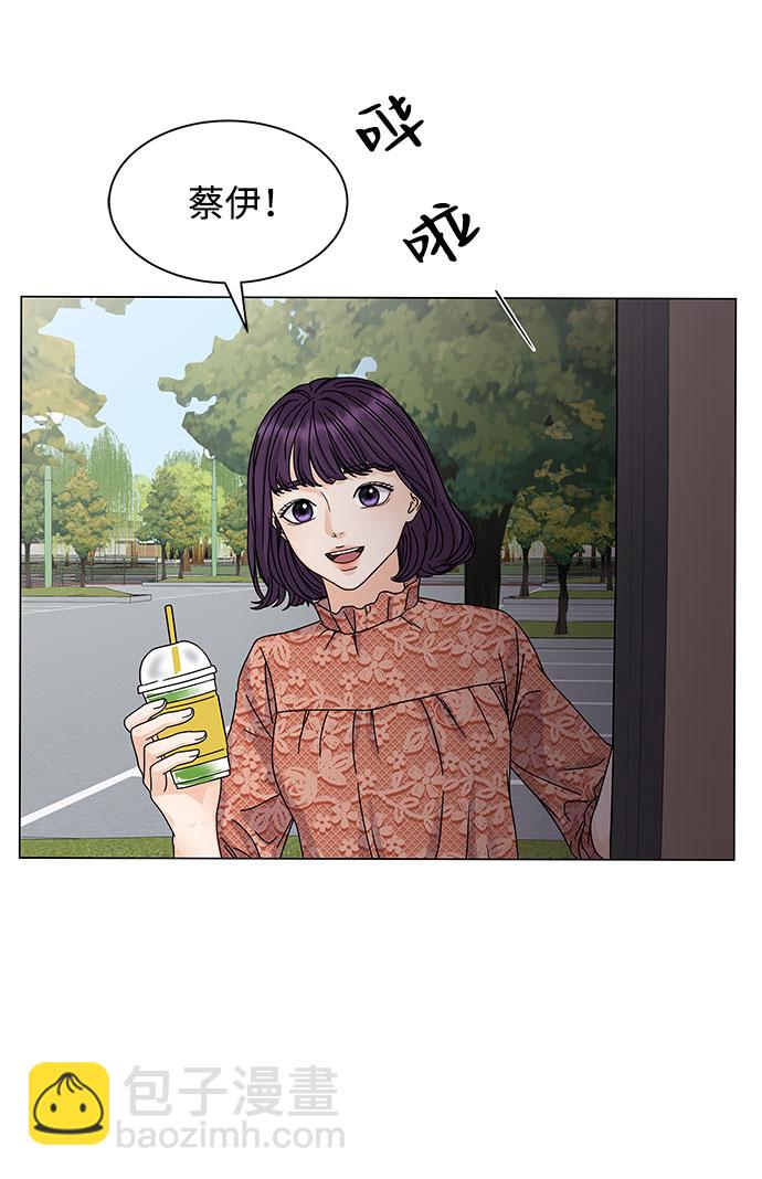 第6话10