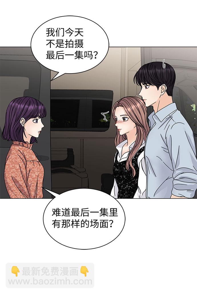 第6话20