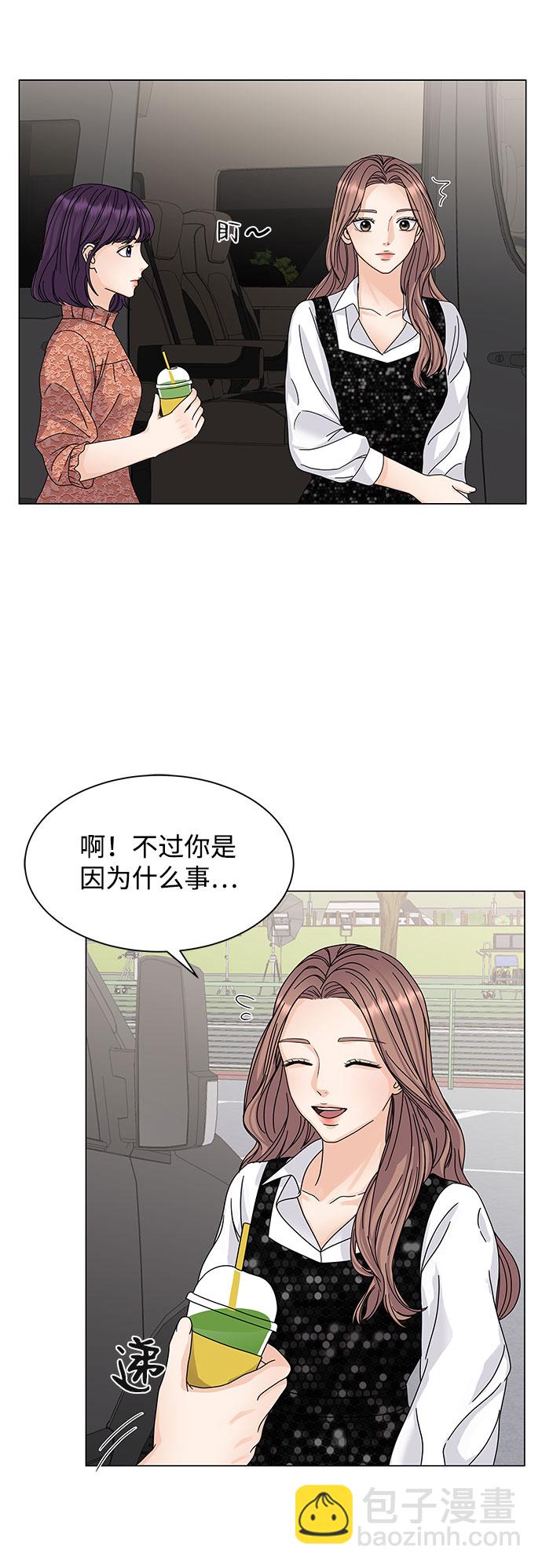 第6话27