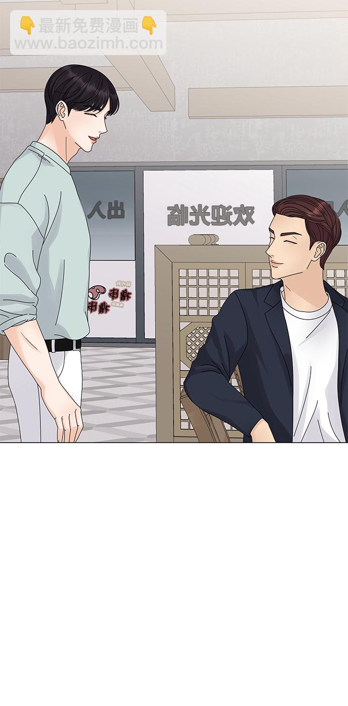 第10话17