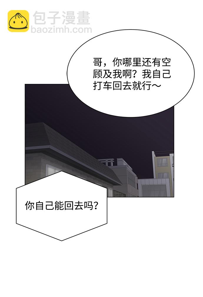 第10话21