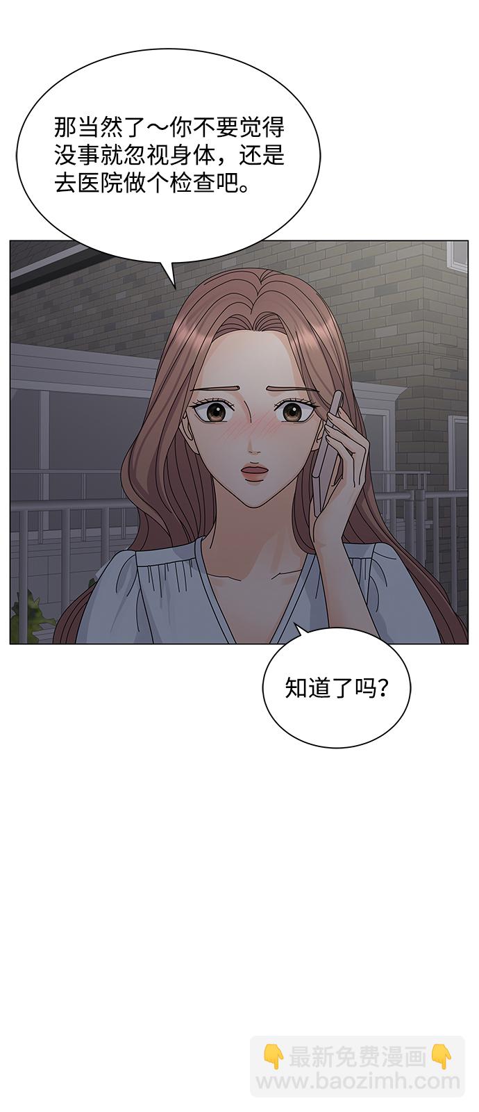 第10话22