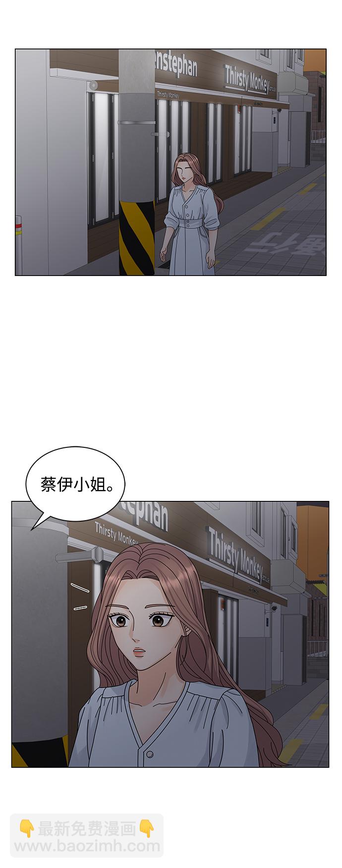 第10话23