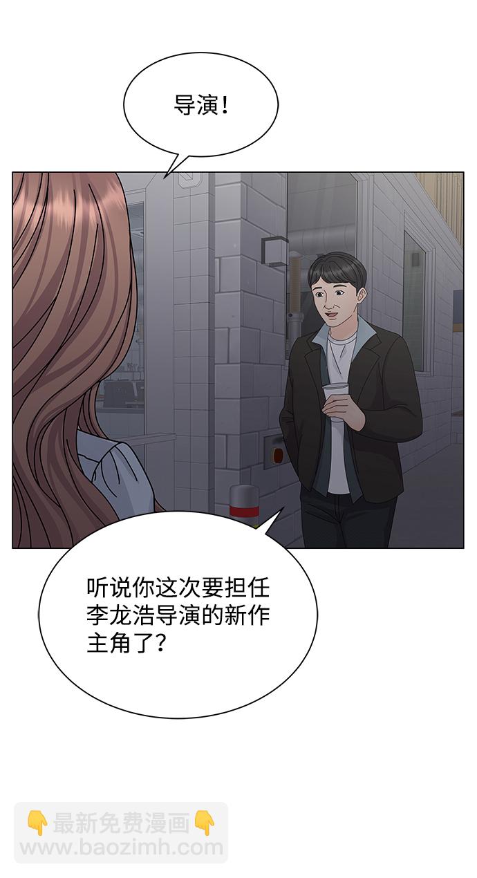 第10话24