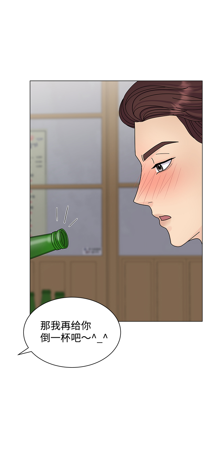 第10话37