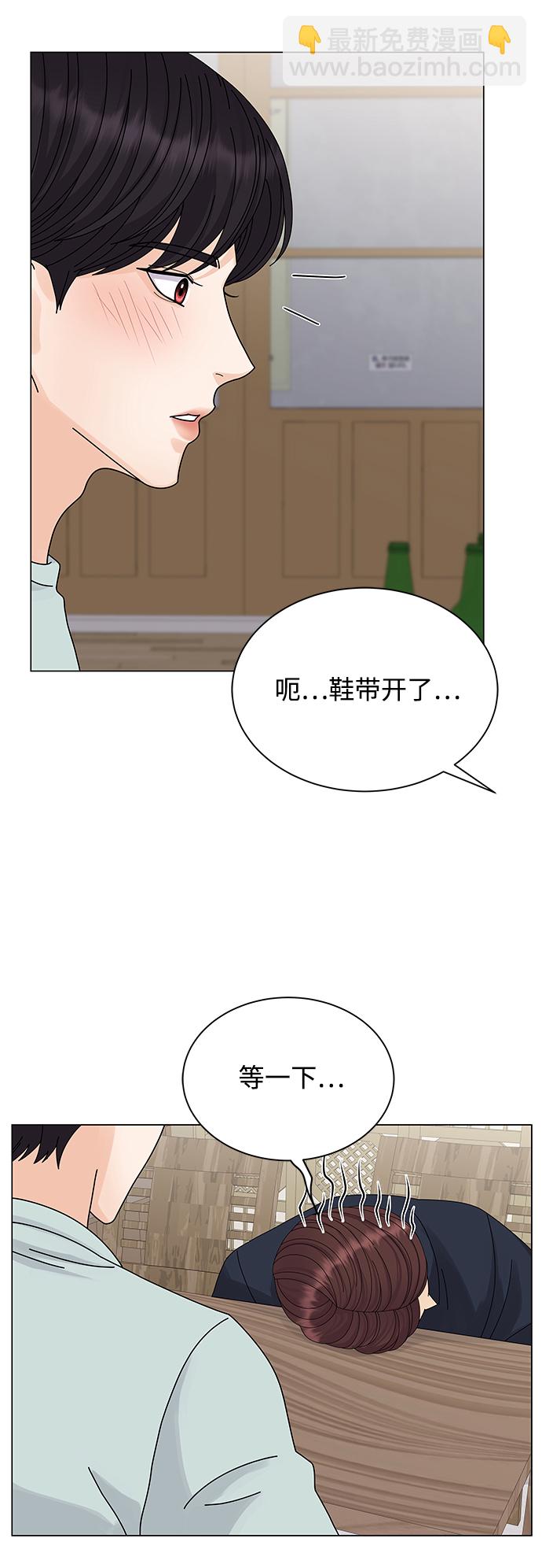 第10话39
