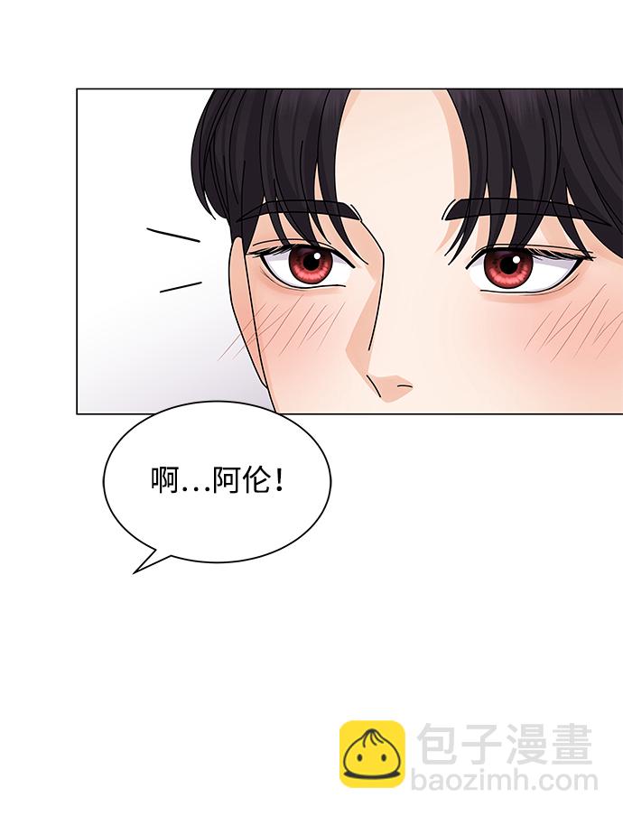 第10话42