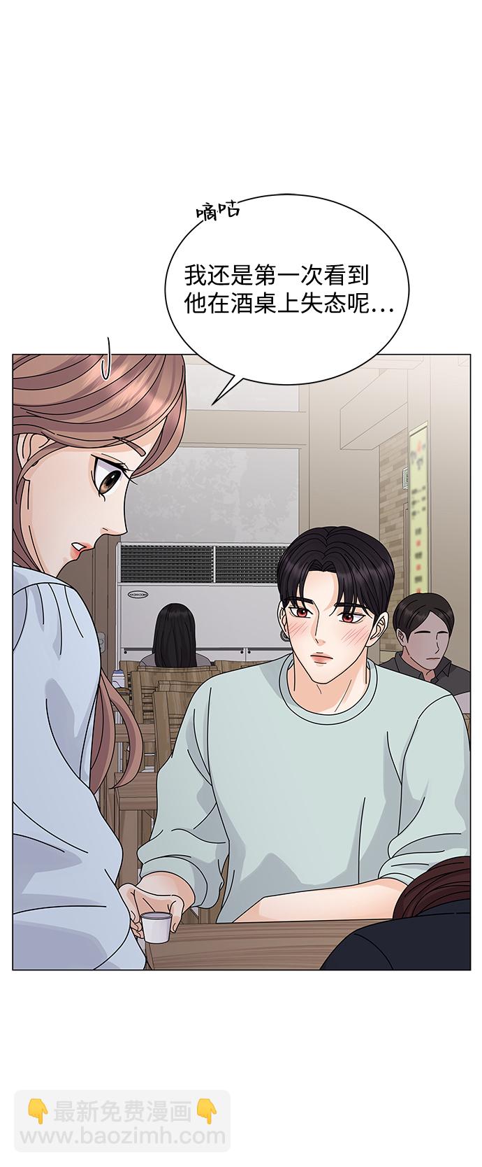 第10话44