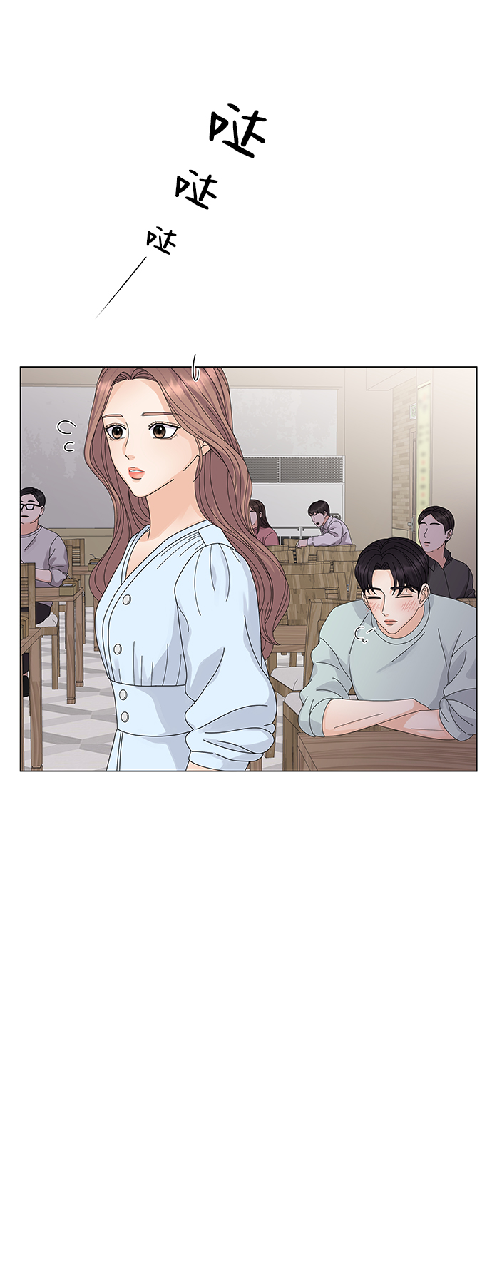 第10话53