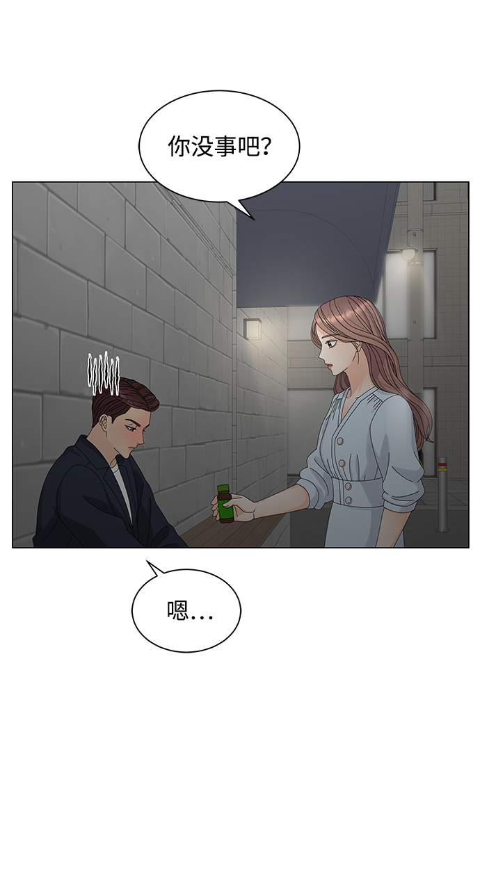 第10话55