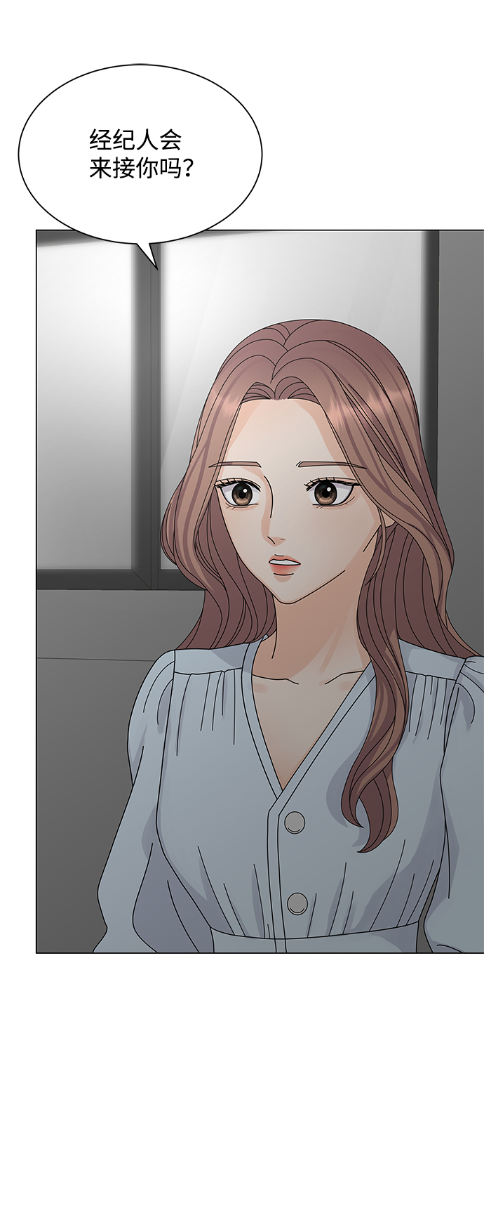 第10话57