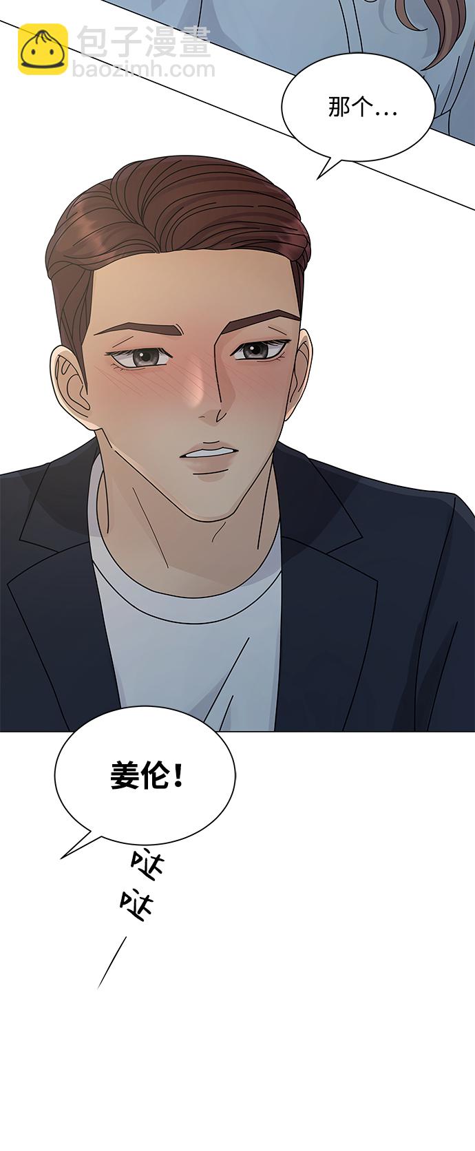 第10话60