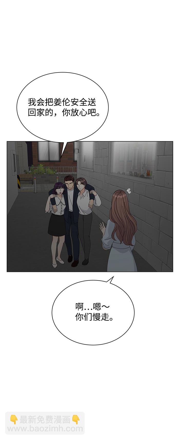 第10话63