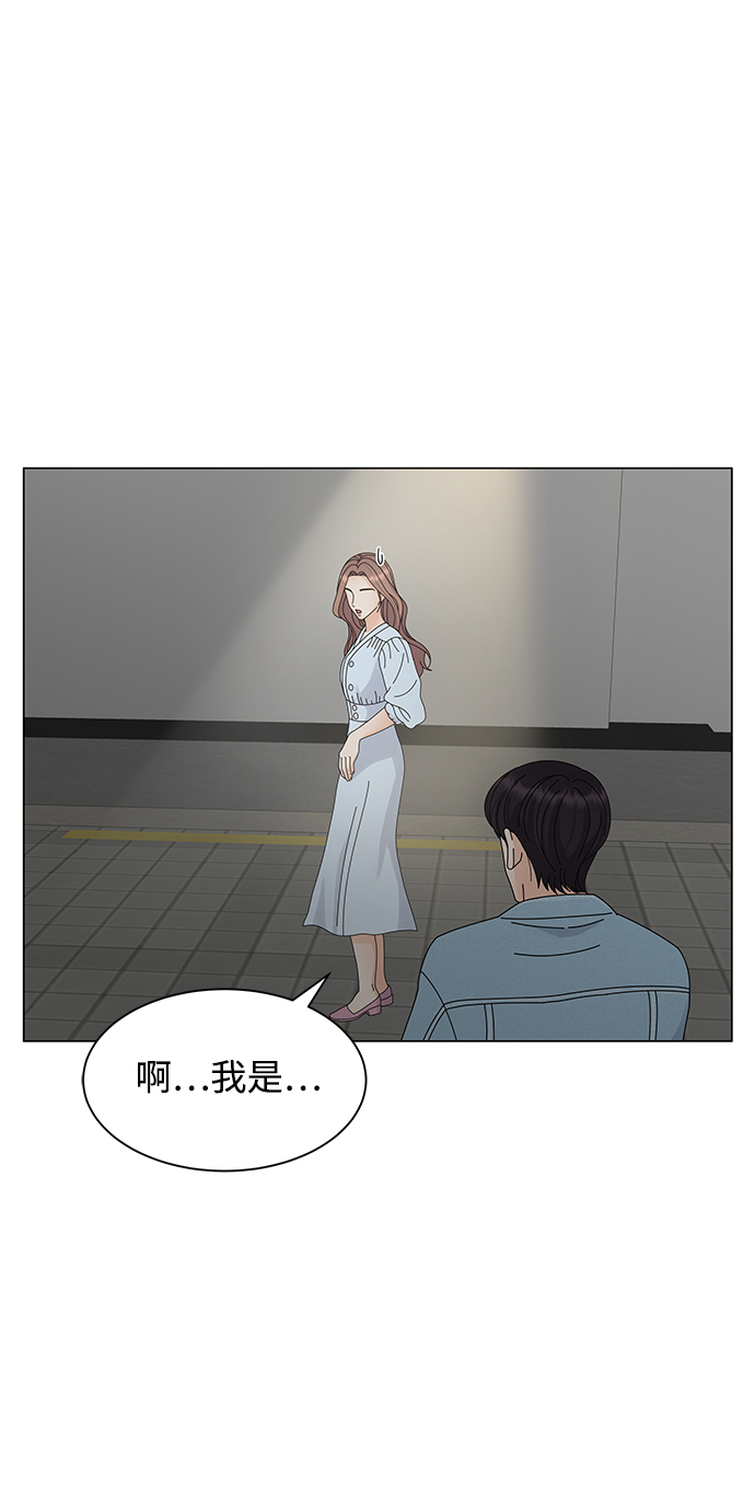 第10话75