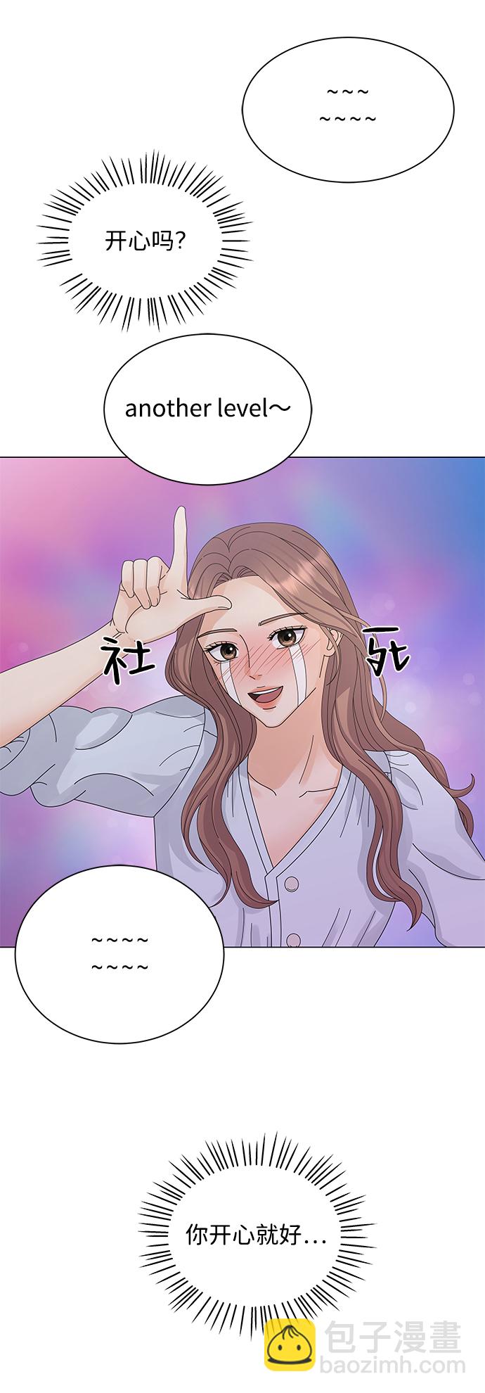 第10话79