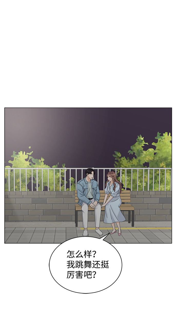 第10话80