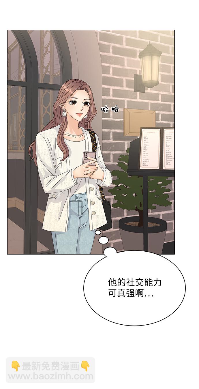 第12话20
