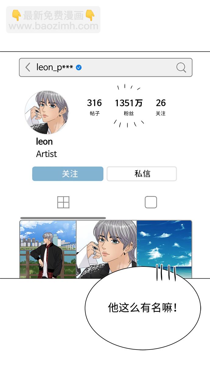 第12话23