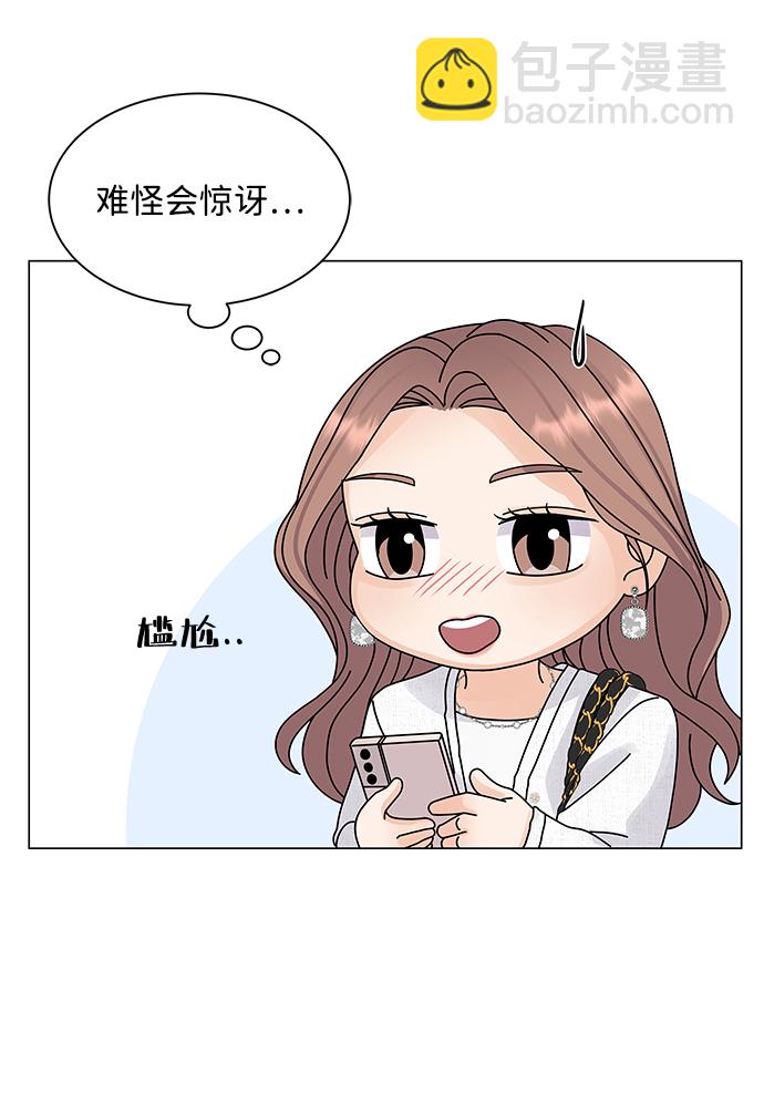 第12话25