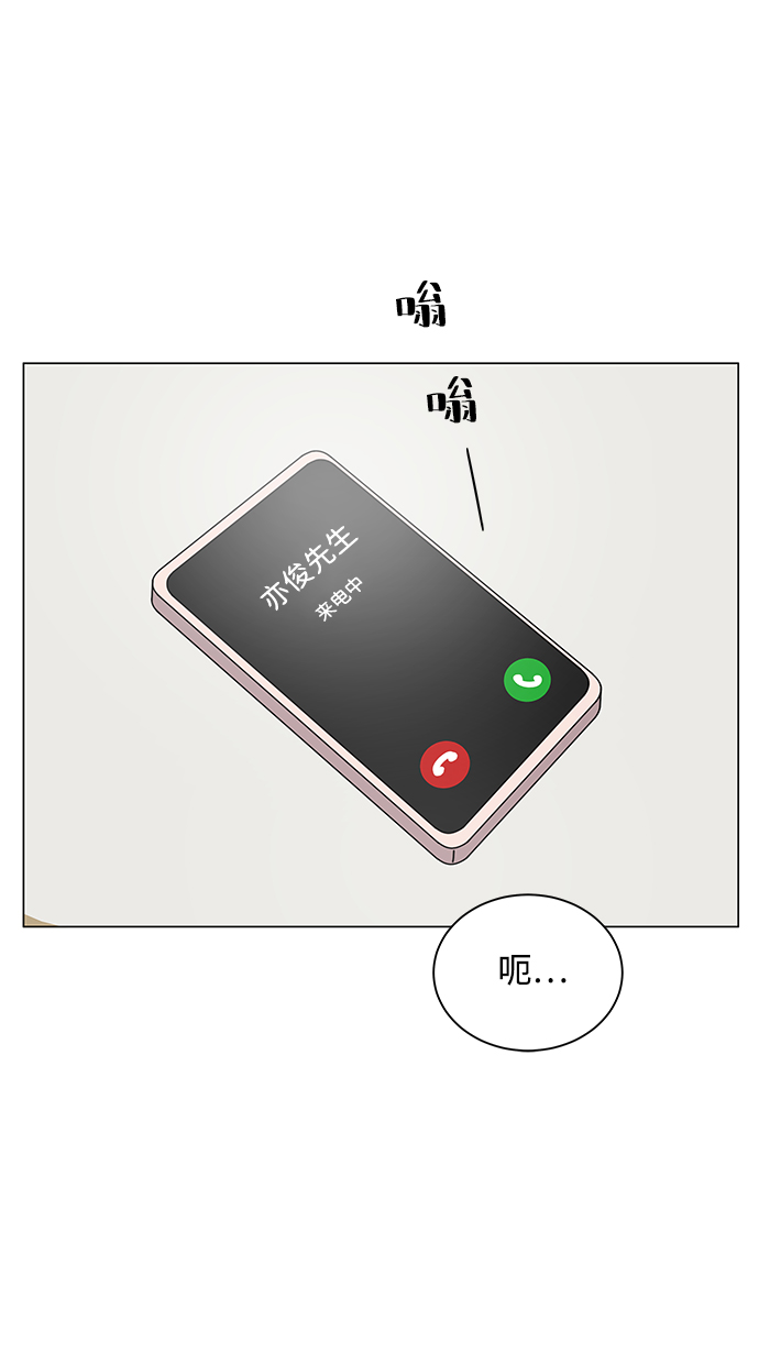 第12话83