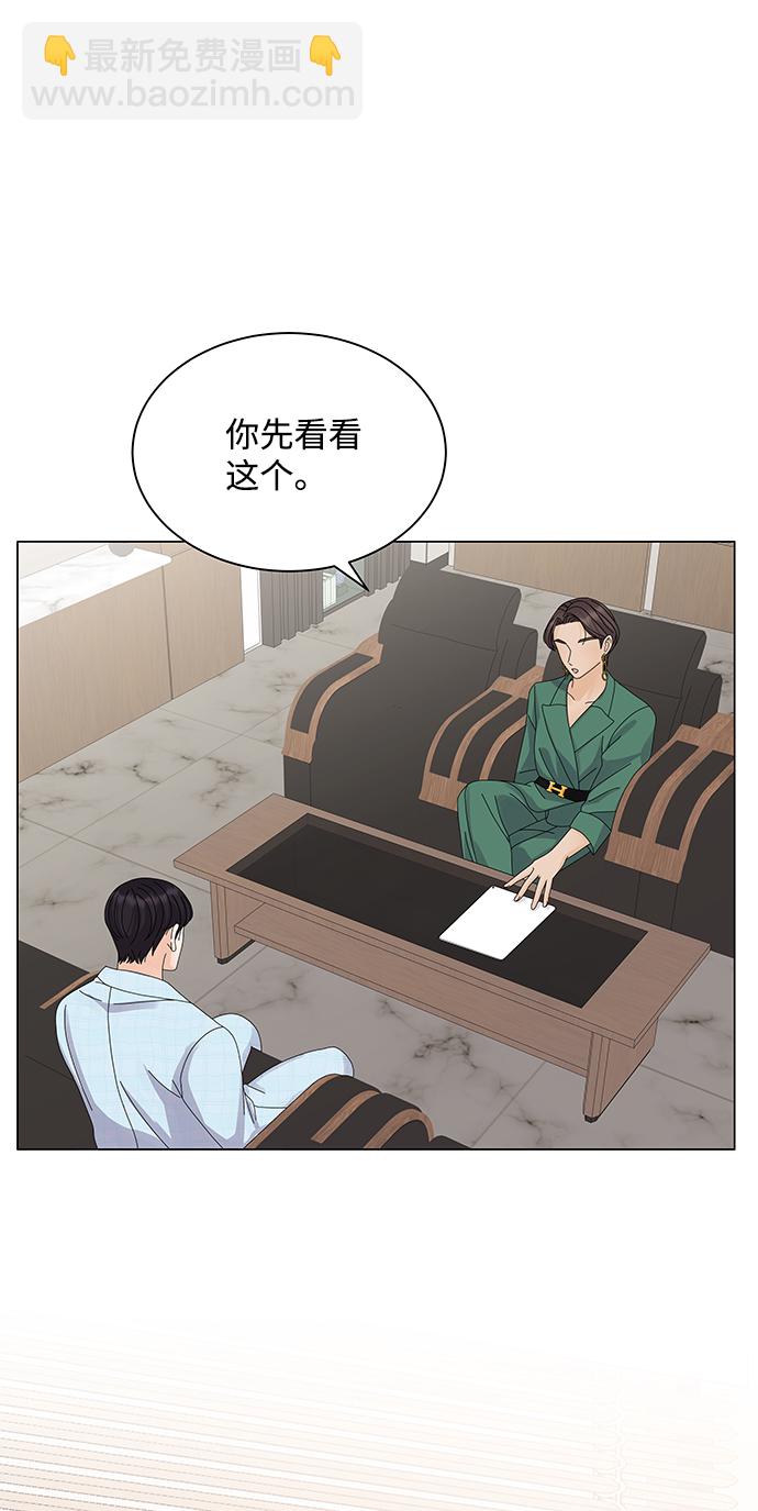 第15话1