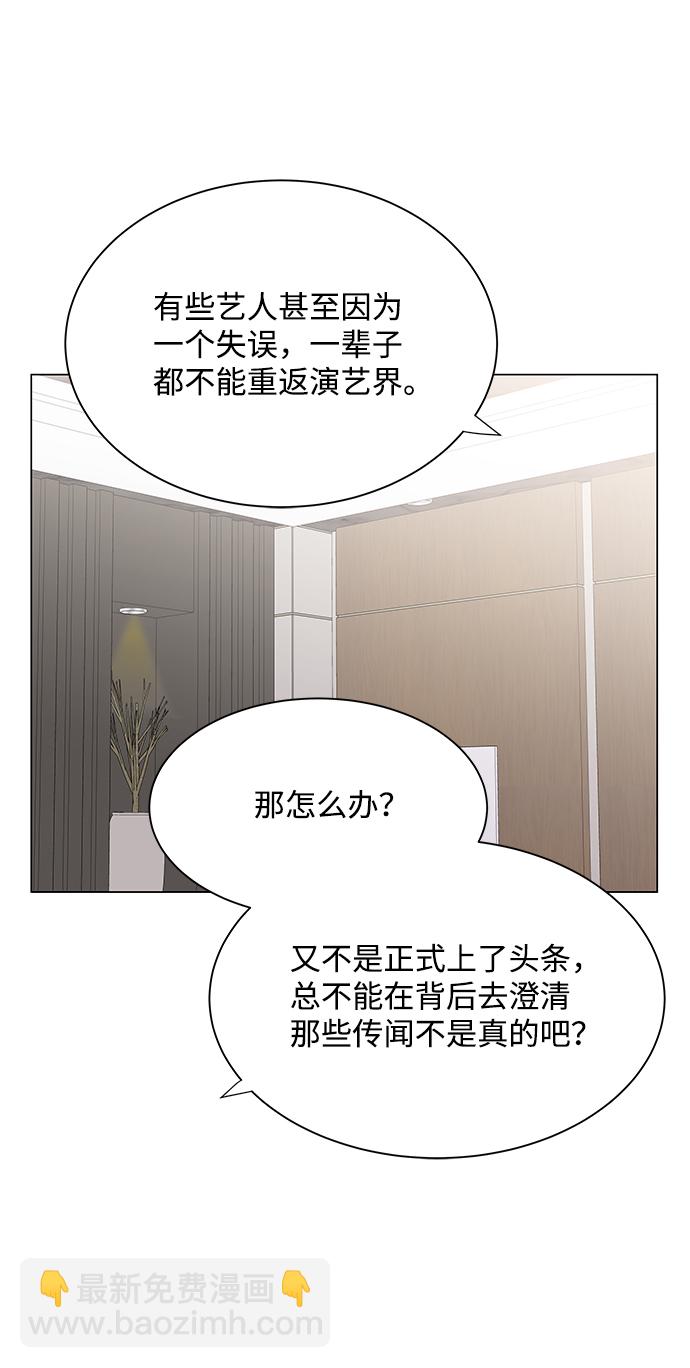 第15话22