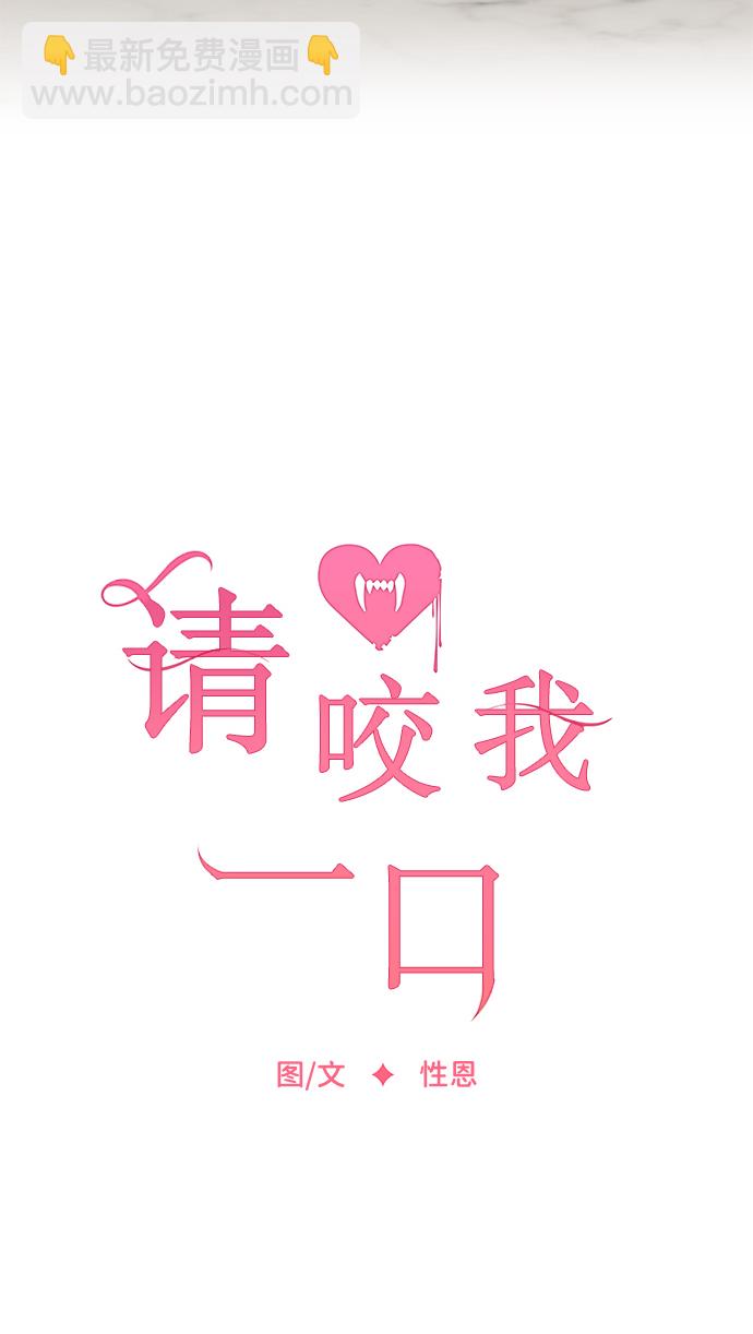 第15话31