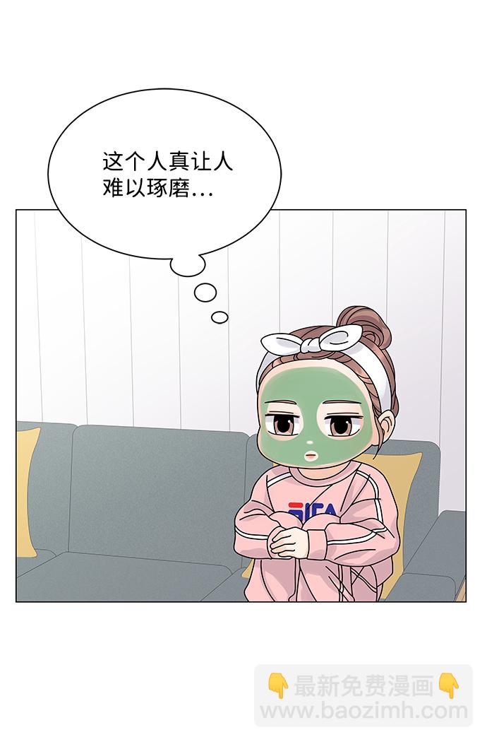 第15话42