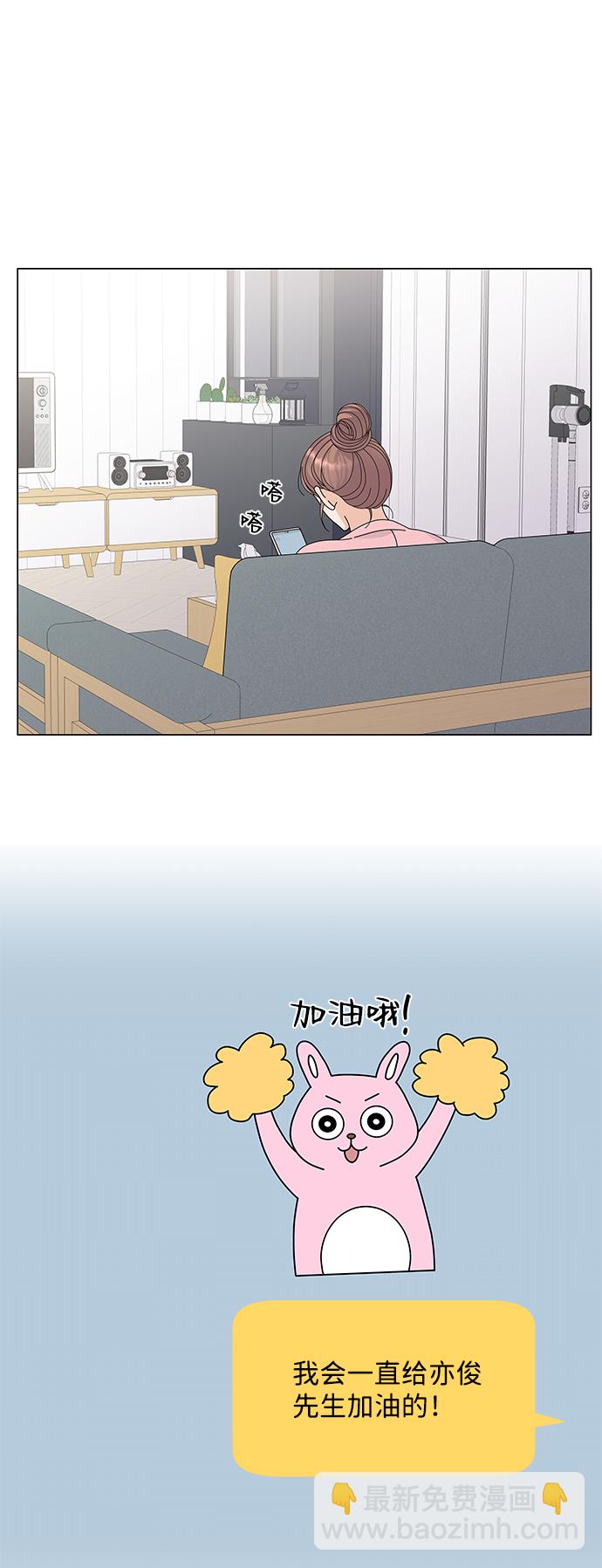 第15话73