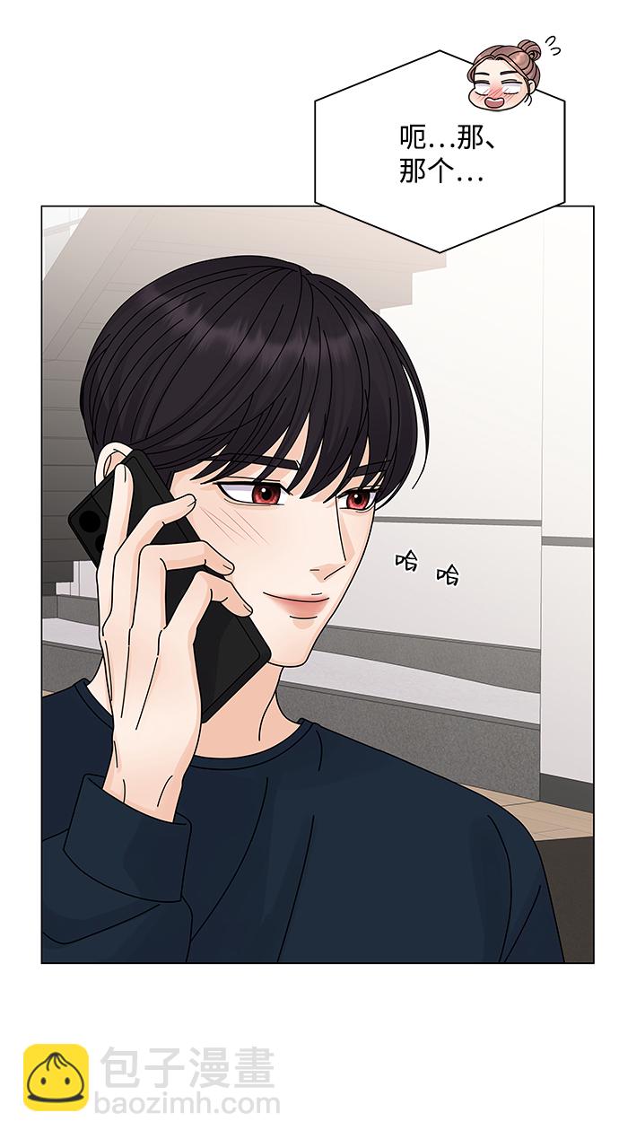 第15话77