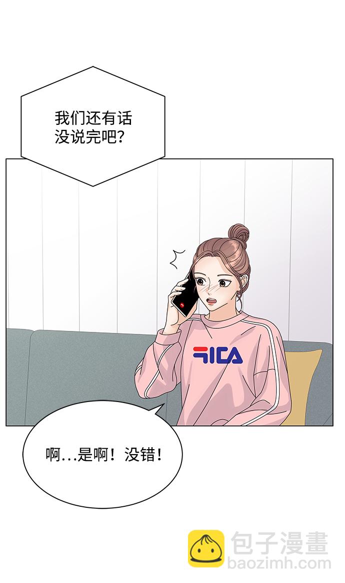 第15话78