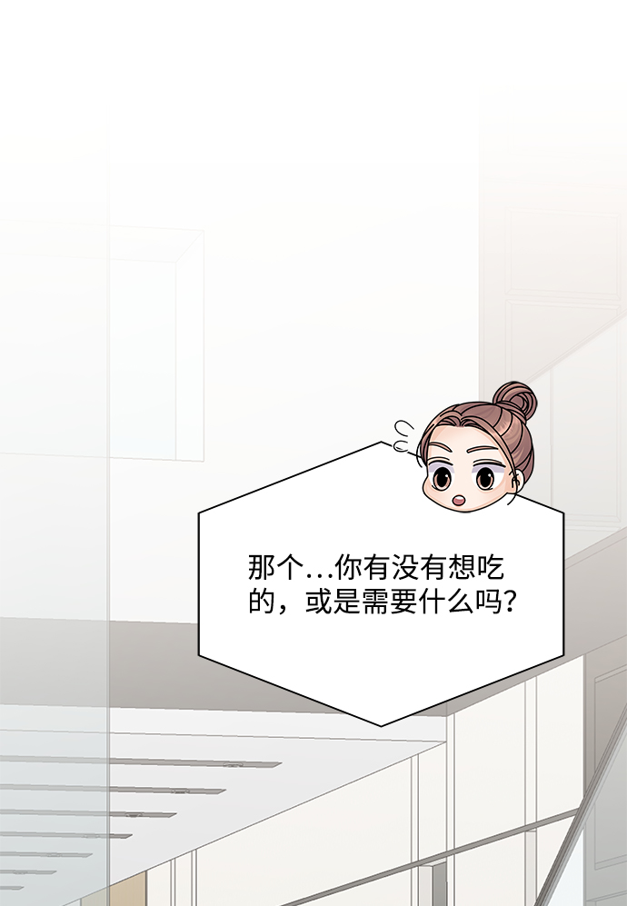 第15话81