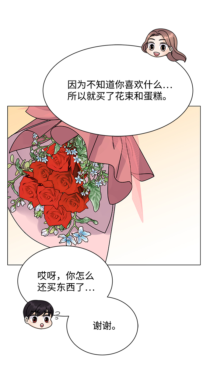 第15话91