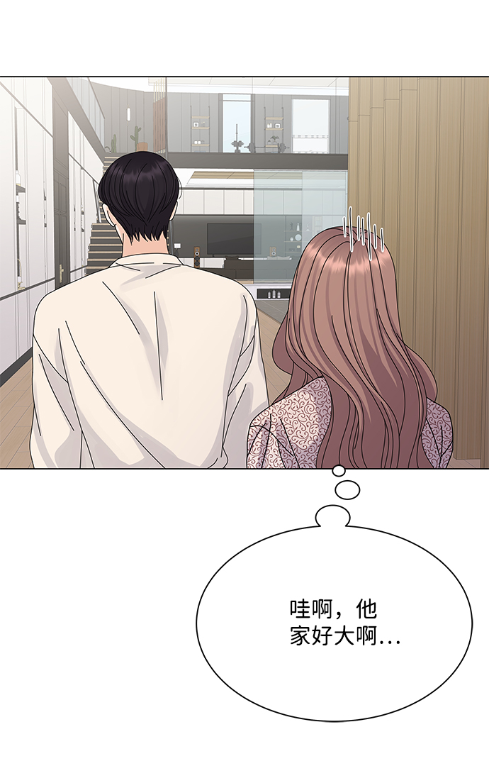 第15话93
