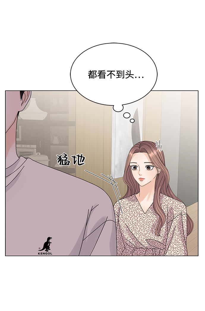 第15话94