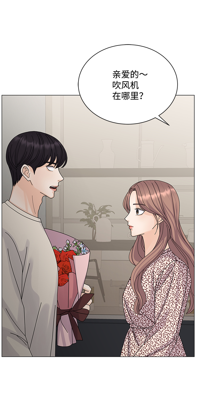 第16话1